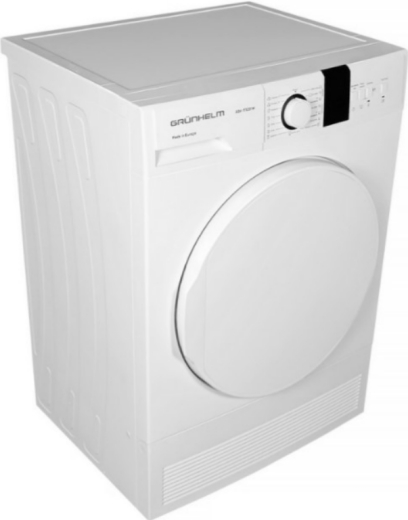 Сушильная машина Grunhelm GDV-T7CD1W - 2