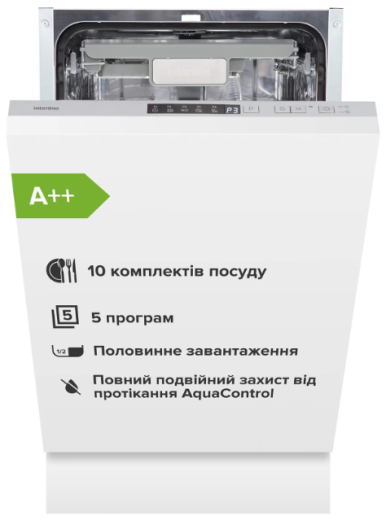 Посудомийна машина Interline DWI 549 BSA GA++ - 1