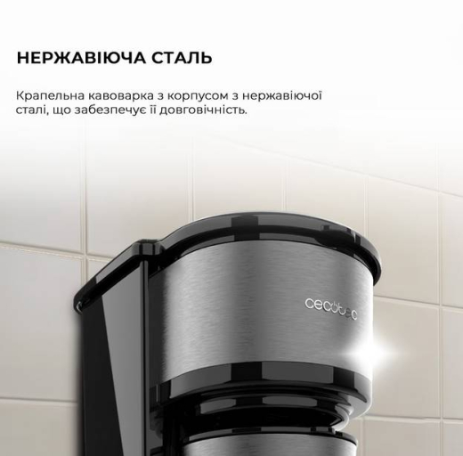 Крапельна кавоварка Cecotec Coffee 66 Drop & Go (CCTC-01728) - 7