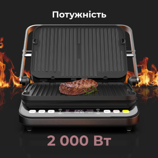 Электрогриль прижимной AENO EG5 (AEG0005) - 3