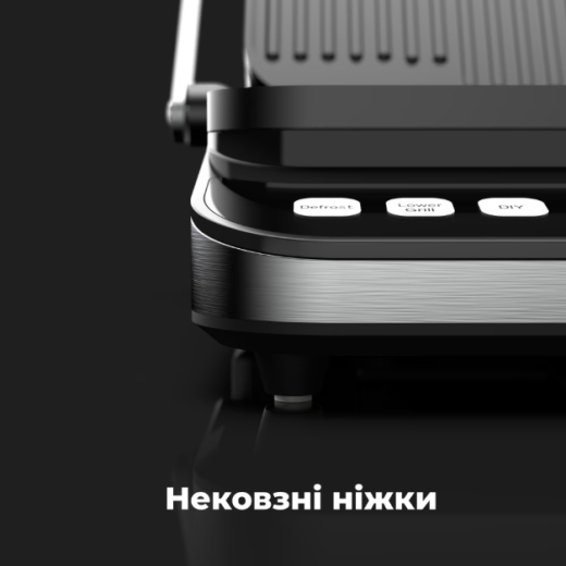 Электрогриль прижимной AENO EG5 (AEG0005) - 4