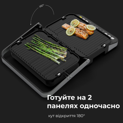 Электрогриль прижимной AENO EG5 (AEG0005) - 5