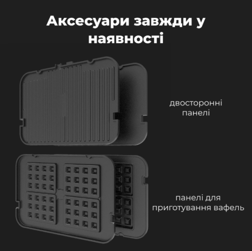 Электрогриль прижимной AENO EG5 (AEG0005) - 6