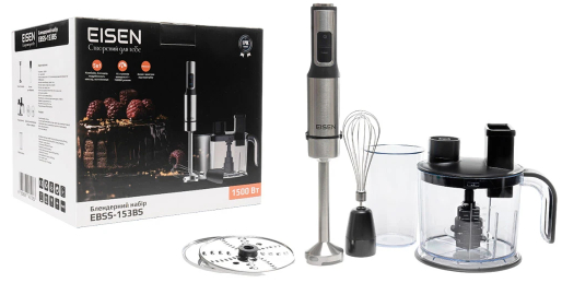 Занурювальний блендер Eisen EBSS-153BS - 5