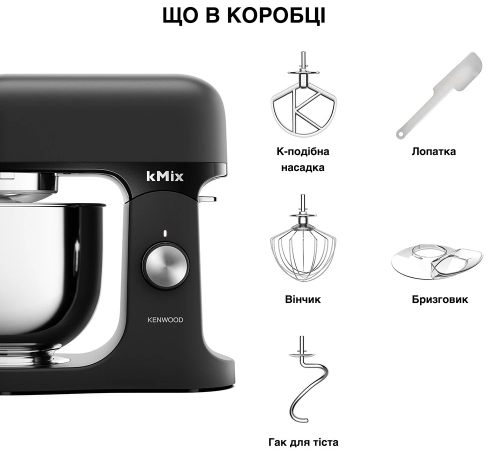 Кухонна машина Kenwood KMX751ABK - 2
