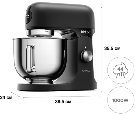 Кухонна машина Kenwood KMX751ABK - 3