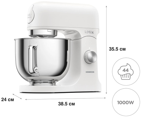 Кухонная машина Kenwood KMX751AWH - 2