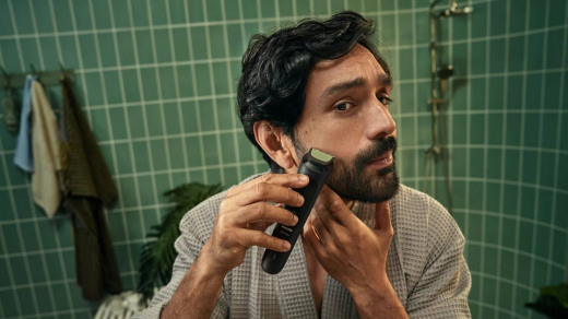 Тример універсальний Philips MG3920/15 - 4