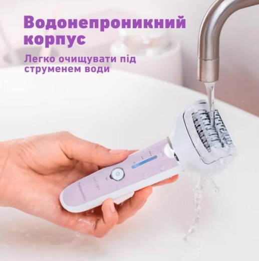 Епілятор Panasonic ES-EY30-V520 - 6