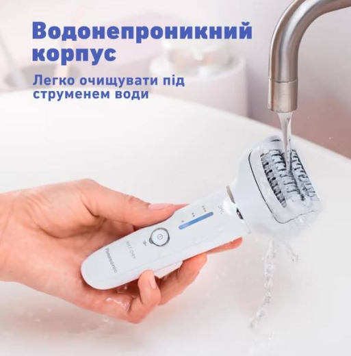 Эпилятор Panasonic ES-EY31-W520 - 4