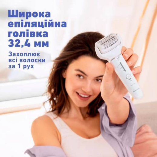 Эпилятор Panasonic ES-EY31-W520 - 9