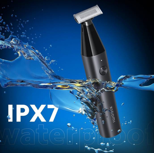 Тример для бороди та вусів для тіла Xiaomi UniBlade Trimmer EU (1000509) - 10