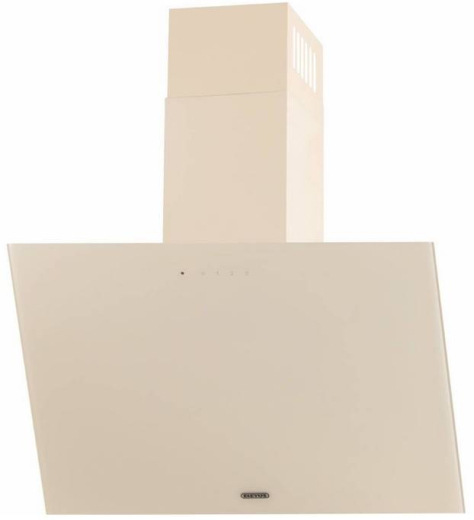Вытяжка наклонная Eleyus Agat 1200 LED 60 BG - 2