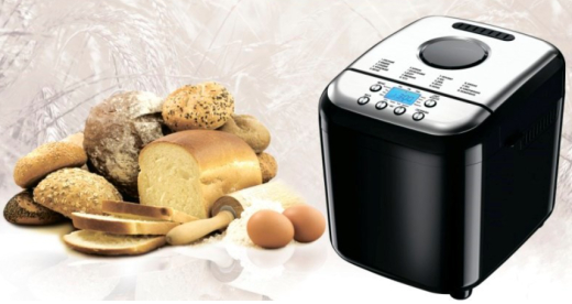 Хлібопічка VIMAR VBM-648i - 2