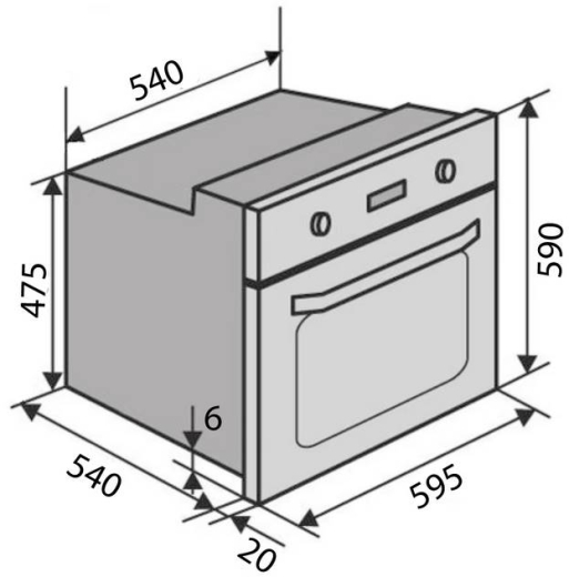 Духовка газова Ventolux MILANO ESG (IVORY) - 6