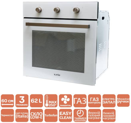 Духовка газова Ventolux MILANO ESG (WH) - 2