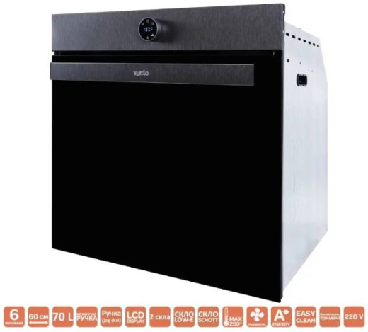 Духовка електрична Ventolux MONTE CARLO 6 RTC (X) - 2