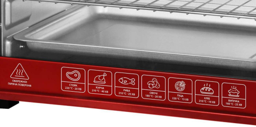 Духовка настільна INTERLUX ILEO-0038R - 4