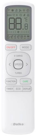 Сплит-система Daiko Novator Inverter R32 NRSK-H24NVR/NRSK-H24INVR - 4