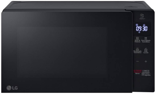 Мікрохвильова піч LG MS2032GAS - 1