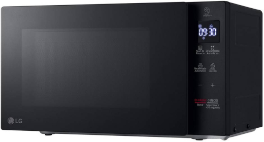 Мікрохвильова піч LG MS2032GAS - 2