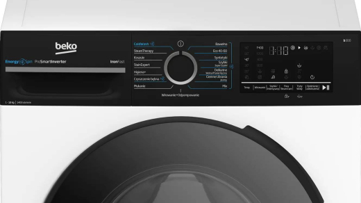 Пральна машина автоматична Beko BM3WFU410415WBDC - 5