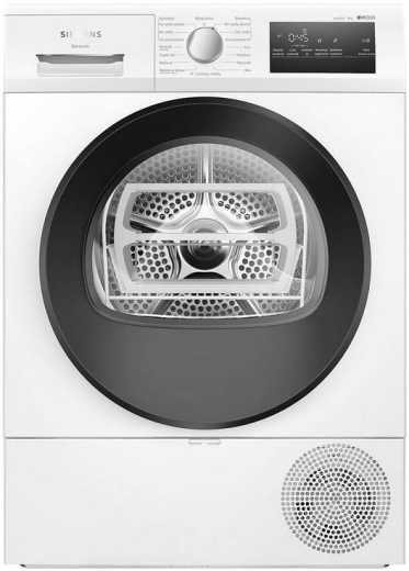 Сушильная машина Siemens WT45HV99PL - 1