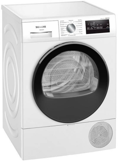 Сушильная машина Siemens WT45HV99PL - 2