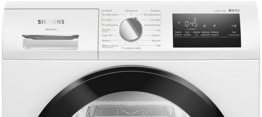 Сушильная машина Siemens WT45HV99PL - 4