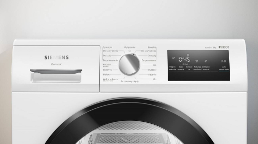 Сушильная машина Siemens WT45HV99PL - 8