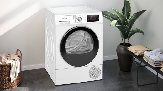 Сушильная машина Siemens WT45HV99PL - 9