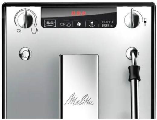 Кофемашина автоматическая Melitta CAFFEO SOLO&Milk Silver (E953-202) - 4