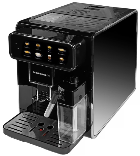 Кавомашина автоматична Grunhelm GACM01 - 3