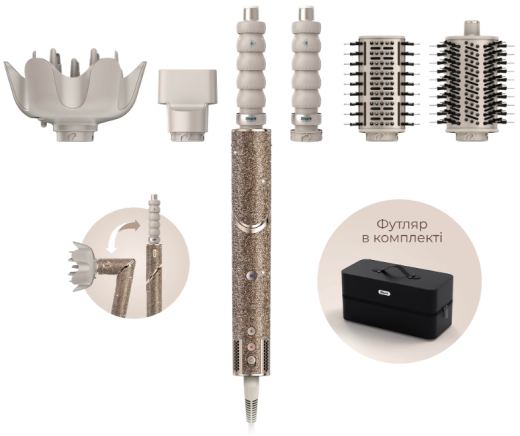 Мультистайлер Shark FlexStyle Limited Edition Champagne Diamond HD446JSEU - 1