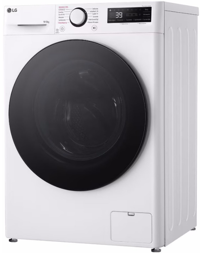 Прально-сушильна машина автоматична LG F2D9552YW - 3