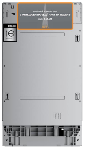 Посудомийна машина Edler EBD-4525P - 1