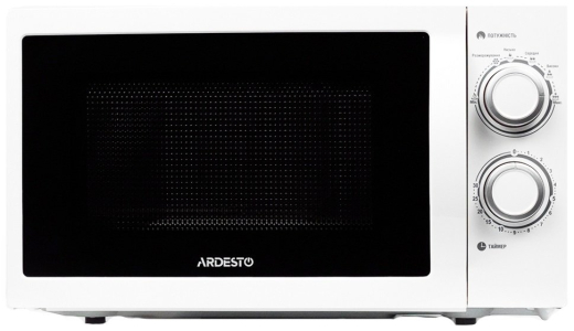 Мікрохвильовка Ardesto GO-S721W - 1