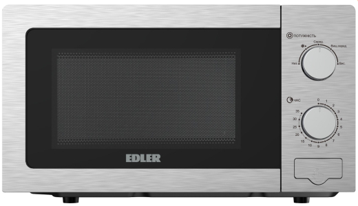 Мікрохвильовка Edler EDMS-207SSMB - 1