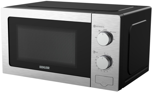 Микроволновка Edler EDMS-207SSMB - 2