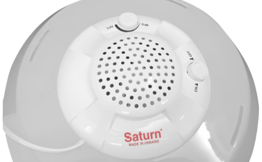 Сушка Saturn ST-FP0115-10 - 3
