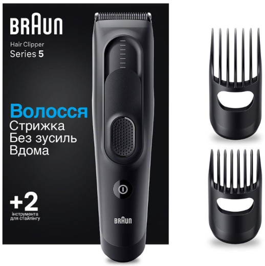 Машинка для стрижки Braun HC 5330 - 2