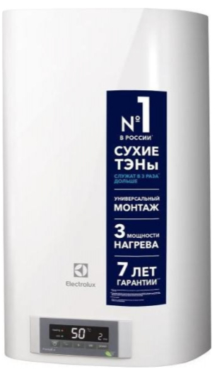 Водонагрівач (бойлер) електричний накопичувальний Electrolux EWH 30 Fmx DL EEC - 1