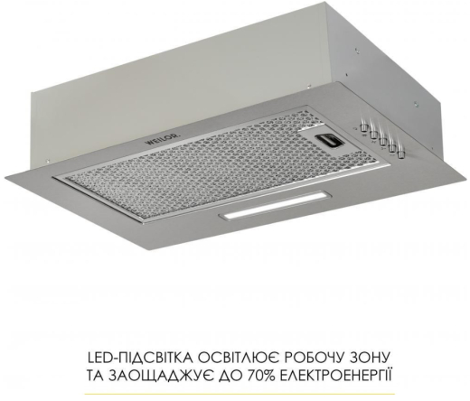 Витяжка вбудована Weilor WB 64 SS - 4
