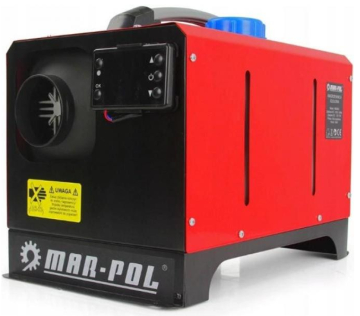 Теплова гармата Mar-pol M80950 - 2