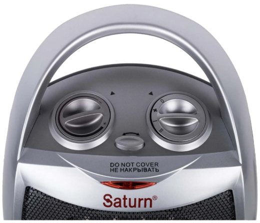 Обогреватель Saturn ST-HT8352 - 3