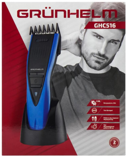 Машинка для стрижки Grunhelm GHC516 - 2