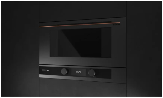 Микроволновая печь встроенная Teka ML 82 BM (112030009) - 2