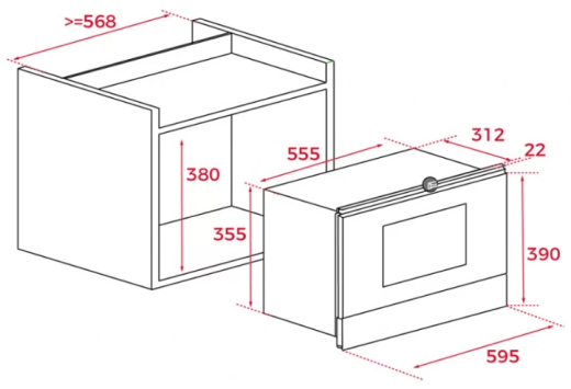 Микроволновая печь встроенная Teka ML 82 BM (112030009) - 4