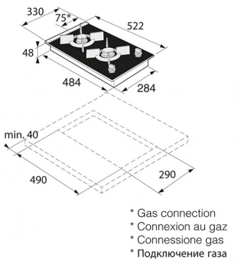Газова варильна поверхня Asko HG1355GB - 3