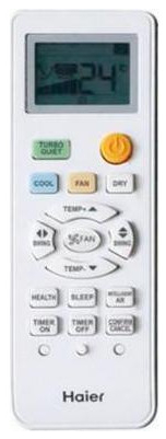 Спліт-система Haier Revive Inverter AS35RHBHRA/1U35YERFRA - 5